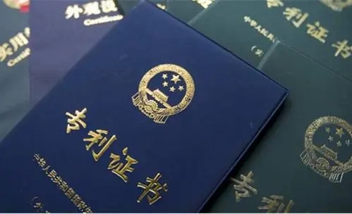 <b>發(fā)明專利說明書，說明書格式怎么寫？</b>