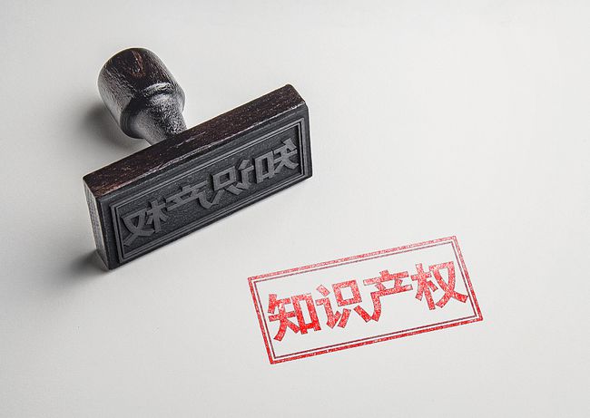 小說版權登記