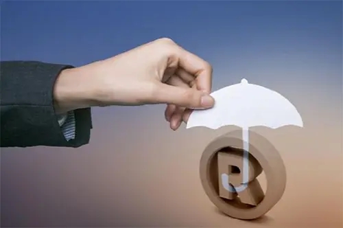 <b>長沙商標(biāo)注冊，商標(biāo)注冊在哪里辦理？</b>