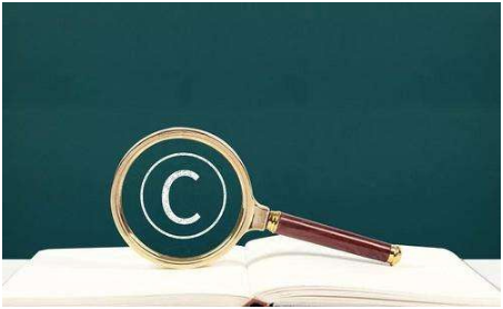 <b>版權(quán)登記有多少好處你已然不知道-方信知識產(chǎn)權(quán)</b>
