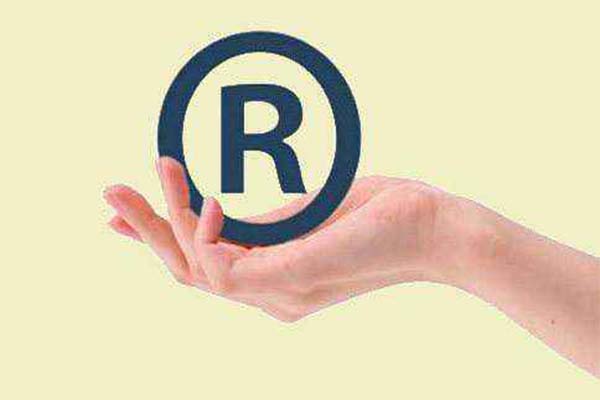 <b>美國(guó)商標(biāo)注冊(cè)代理公司哪家好？-方信知識(shí)產(chǎn)權(quán)</b>